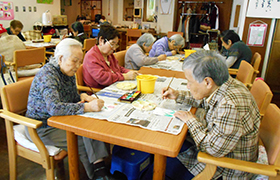 千本デイサービスセンター