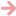 右向き矢印