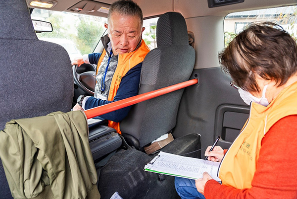 くらしつなげ隊